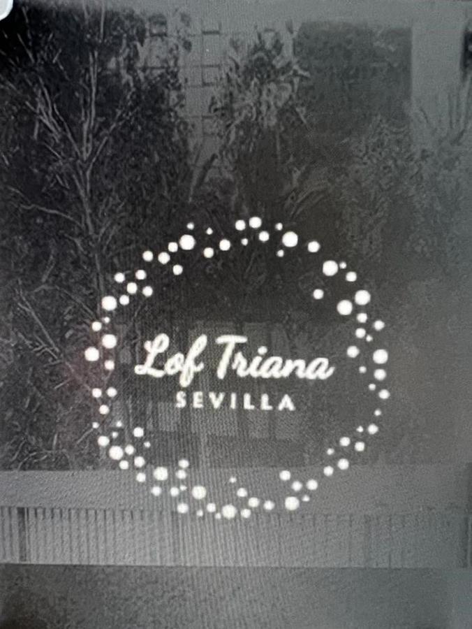 塞维利亚Loftriana公寓 外观 照片